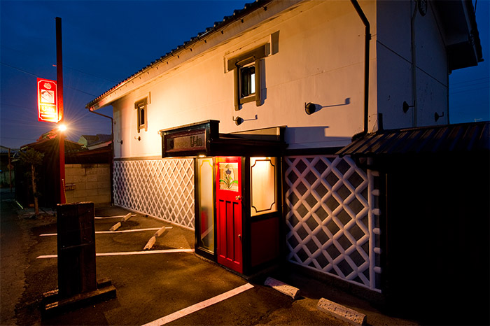 トータルヘルスビューティ U-in 豊科店