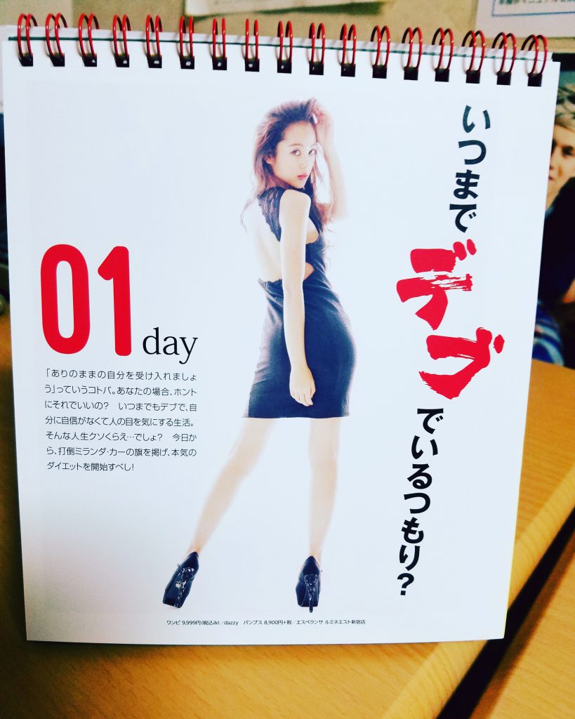 IMG_20170201_171336_970